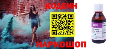 а пвп мука Гай