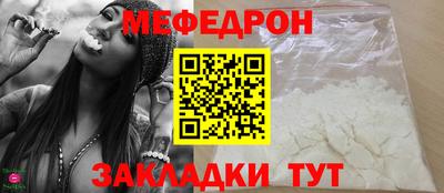 бошки Гатчина