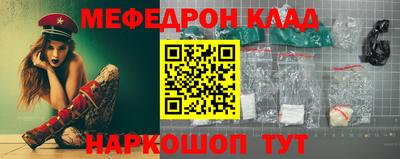 бошки Гатчина