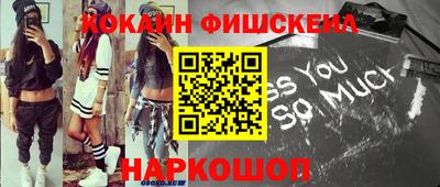 а пвп мука Гай