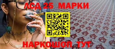 бошки Гатчина