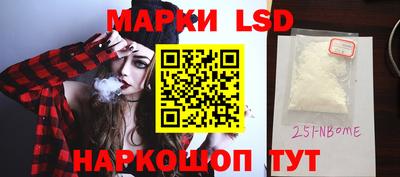а пвп мука Гай