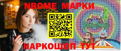 а пвп мука Гай
