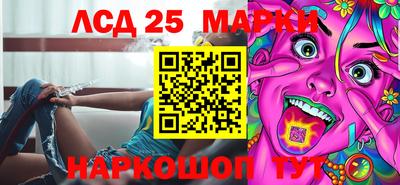 соль курить ск Гагарин