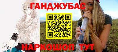 соль курить ск Гагарин