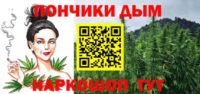 соль курить ск Гагарин