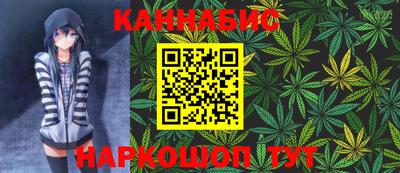 бошки Гатчина