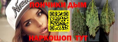 а пвп мука Гай