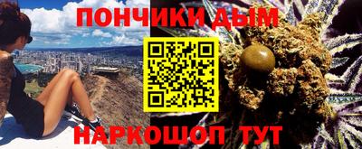 соль курить ск Гагарин