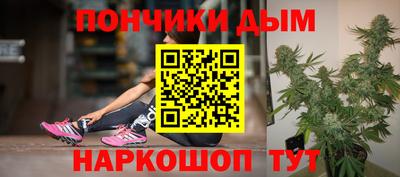а пвп мука Гай