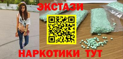 бошки Гатчина