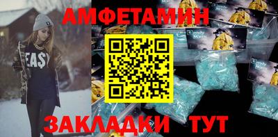 бошки Гатчина