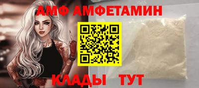 соль курить ск Гагарин