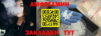 соль курить ск Гагарин