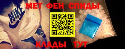 соль курить ск Гагарин