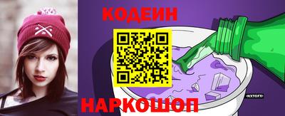 бошки Гатчина