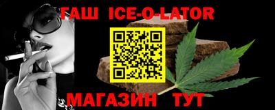 а пвп мука Гай