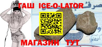 соль курить ск Гагарин