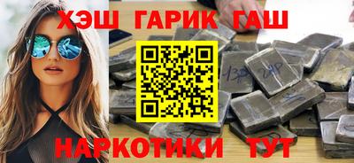 а пвп мука Гай