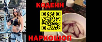 а пвп мука Гай