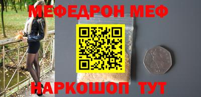 соль курить ск Гагарин