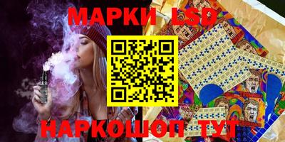 бошки Гатчина