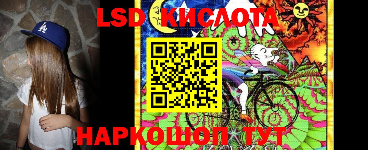 Марки N-bome 1500мкг  Вход с VPN  Наркотические марки  Марки N-bome 1500мкг  Нижний Новгород 